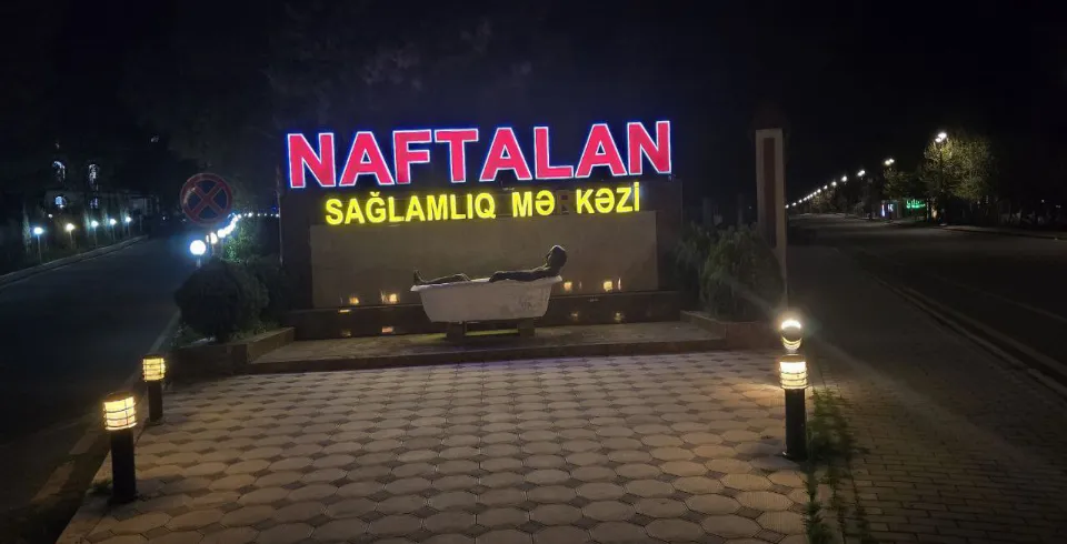 Naftalan Sağlamlıq Mərkəzi